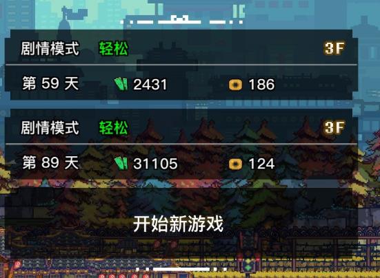 С깥Դȫ ֹԿ淨[ͼ]