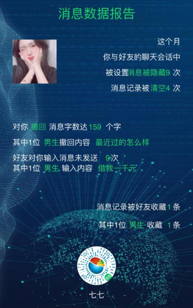 百度软件手机版
