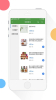 存食客app最新版 v1.0 screenshot 2