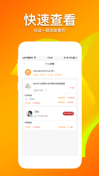 云搜商城下载手机版app v1.0.0 screenshot 1