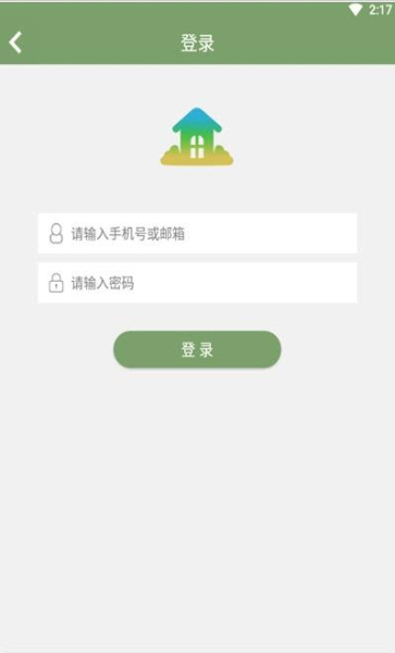 熙游记下载手机版app
