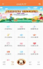 探爪app手机版下载 v1.0.9 screenshot 2