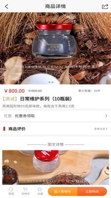 妙融炖下载安卓版app