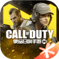 使命召唤移动版国际服（Call of Duty Mobile）