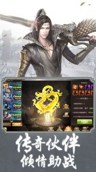 太古神王神女霓裳手游最新安卓版