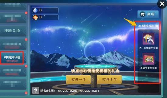 ħ 淨[ͼ]