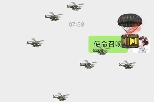 ΢ſͶô ΢ſͶ[ͼ]