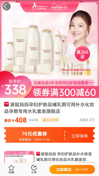 尘牛生活苹果版app下载