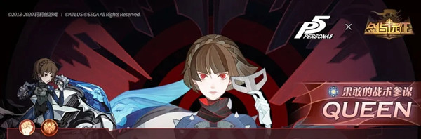 ԶQueenô Queenֵ[ͼ]