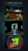 the room4官方版游戏 v1.0 screenshot 1
