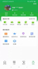 云南优菜良品app下载最新版 v1.4.8 screenshot 4