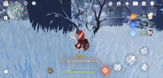 ԭʻϢ ʻϢ[ͼ]