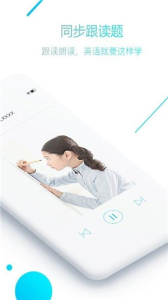 华诺家教app客户端下载 v3.0.8.1 screenshot 1
