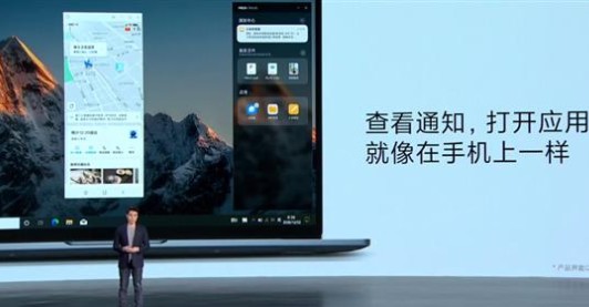 miui+ô miui+ȷʹ÷[ͼ]