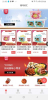 懿号优汇软件手机版下载 v1.0.1 screenshot 1