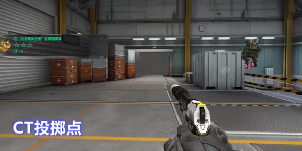 CSGOؿƿλһ жָλôȫ[ͼ]