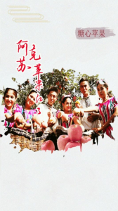 阿克苏好地方安卓版app下载 v1.0.0 screenshot 3