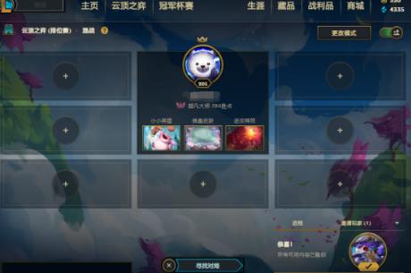 ƶ֮ 10.24淨[ͼ]