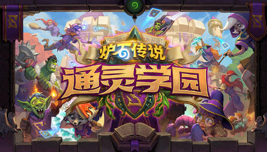 ¯ʯ˵˹ģ ˹ǲ̫ǿ[ͼ]