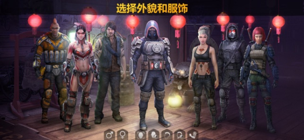 僵尸的黎明生存在线安卓手机版下载