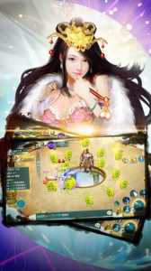寻仙大魔王游戏官方正版下载 v1.0 screenshot 1