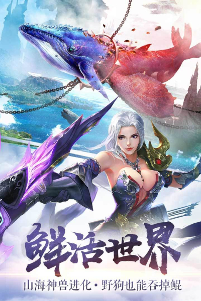刀道途手游官方版下载