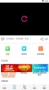 光新闻下载手机版 v1.0.18 screenshot 2