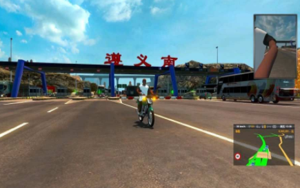 遨游中国2奔驰游戏手机版下载 v1.0.1 screenshot 2