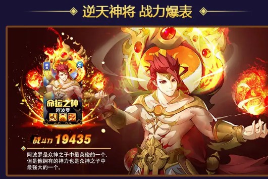 忍者别碰我游戏官方版下载