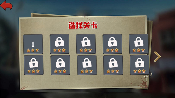 我的荒野战场游戏安卓版