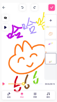 涂鸦手绘视频下载安卓版 v2.0 screenshot 2