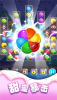 糖果爱消除游戏红包版下载 v0.1.1 screenshot 1