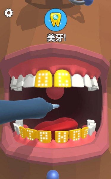 Dentist Bling安卓手机版下载