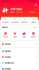 嗨淘购手机版下载 v1.0 screenshot 1