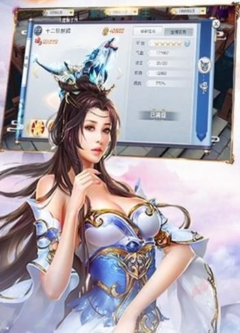 剑决天下听云剑歌手游官方版下载