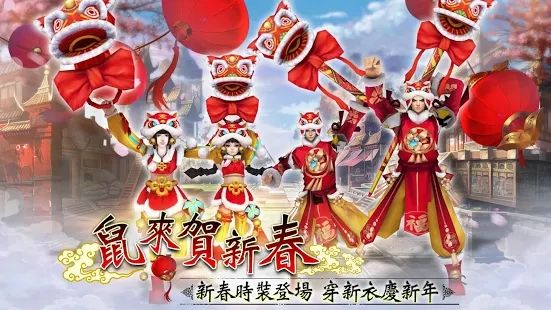 千灵之王手游官方版下载