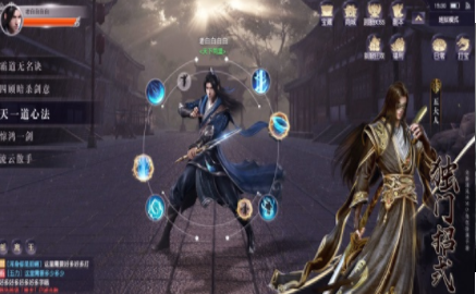 庆余皇朝天涯情缘手游官方版 v1.0 screenshot 2