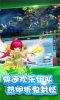 神仙也疯狂手游官方版 v1.1.1 screenshot 3