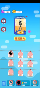 手机游戏冰封蜘蛛单机版 v2.0.3 screenshot 1