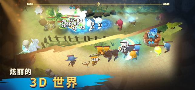 圣兽战士英雄使命3D手游官方版 v1.0.27 screenshot 1