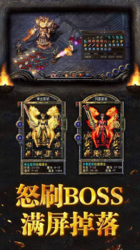 轩辕鬼吹灯传奇手游官方安卓版 v1.1.90.3 screenshot 3
