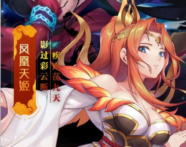 京都妖姬手游官方版下载 v0.5.87 screenshot 2