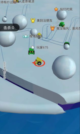 滚雪球大冒险安卓手机版