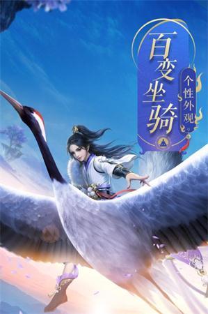 不死王座手游官方版下载
