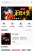 看书阁手机版下载 v1.0 screenshot 1