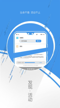 大家学手机版下载 v3.0.3 screenshot 1