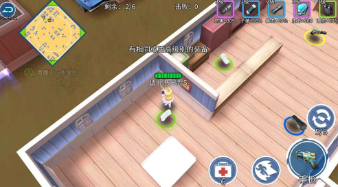 少女防御战手游官方版