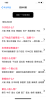 幸运小决定游戏安卓版 v1.0.0 screenshot 2