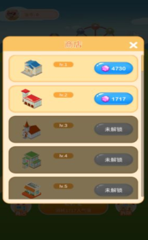 疯狂金币屋红包版APP下载安装 v0.6 screenshot 3