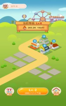 疯狂金币屋红包版APP下载安装 v0.6 screenshot 1